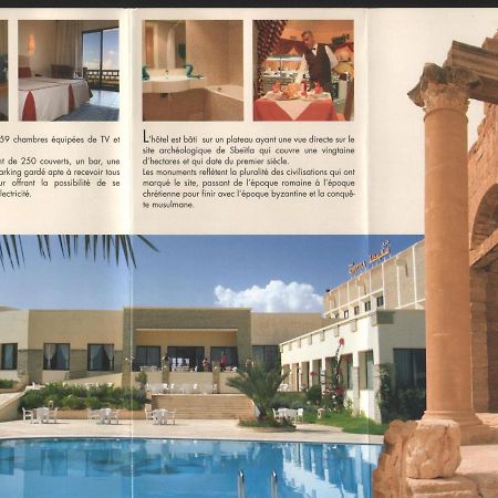 Sufetula Hotel Sbeitla Luaran gambar